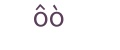 captcha, ya... we gottem too