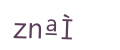 captcha, ya... we gottem too