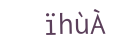 captcha, ya... we gottem too