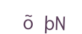 captcha, ya... we gottem too