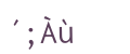 captcha, ya... we gottem too