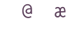 captcha, ya... we gottem too