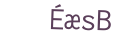 captcha, ya... we gottem too
