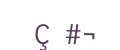 captcha, ya... we gottem too