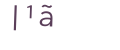 captcha, ya... we gottem too