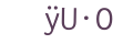 captcha, ya... we gottem too