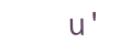 captcha, ya... we gottem too