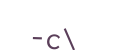 captcha, ya... we gottem too